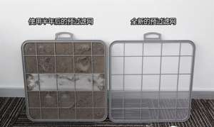 空氣凈化器濾網怎么清洗 濾網的清洗方法