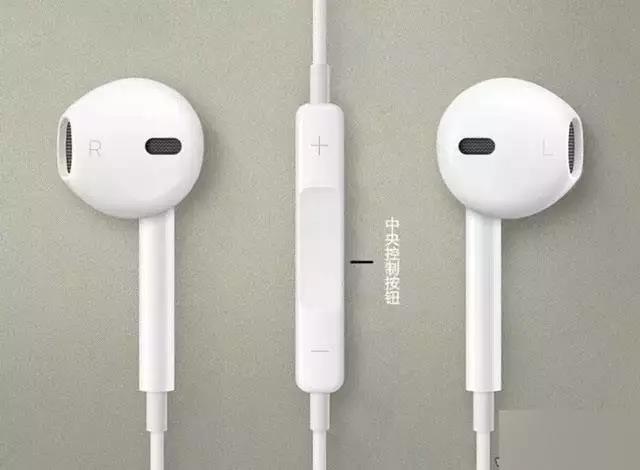 蘋果手機原裝耳機為什么那么貴？
