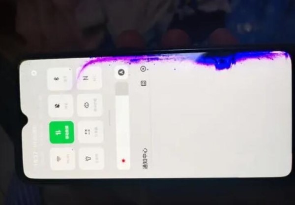 手機碎屏