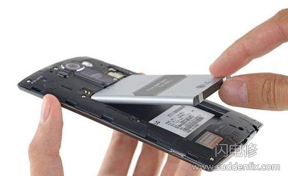 手機電池