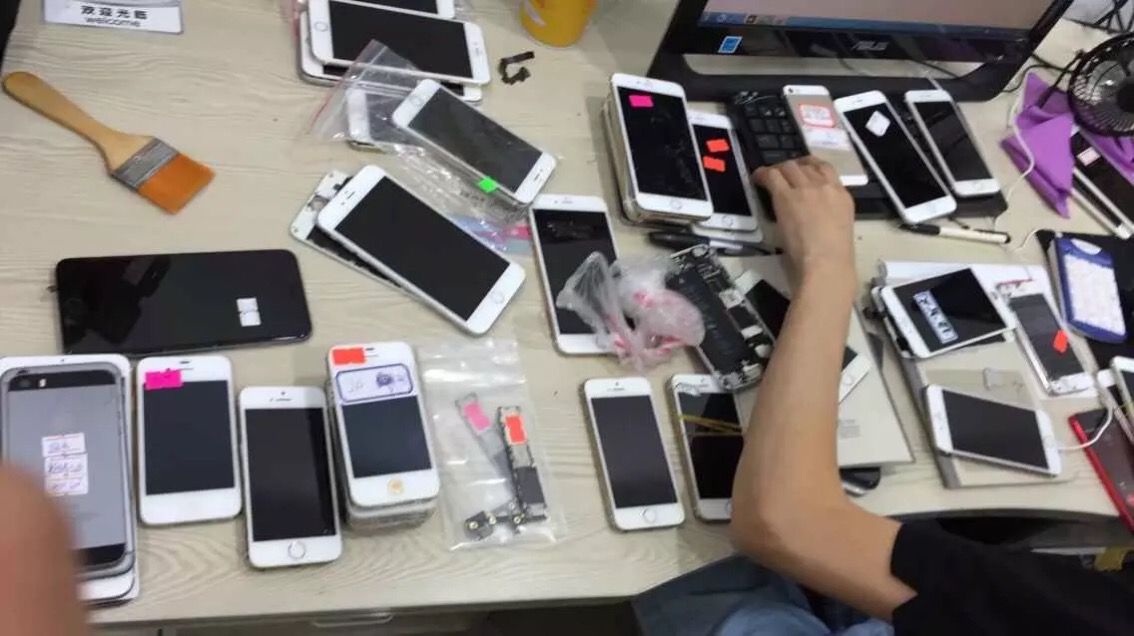 iPhone手機維修難時？應怎么解決？