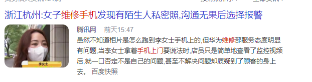 微信截圖_20210828145627.png