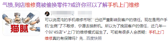 微信截圖_20210828145651.png