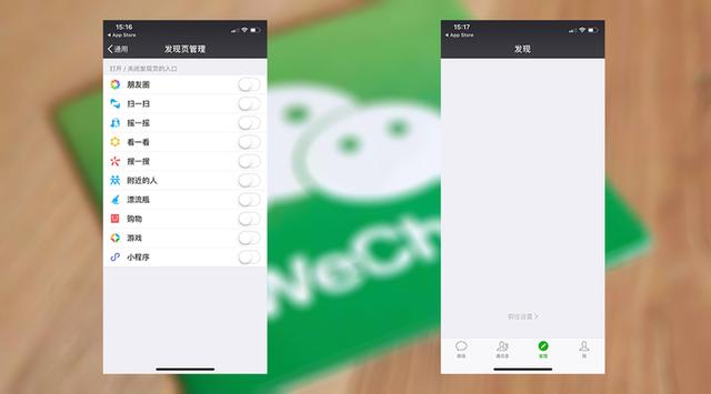 蘋果雙微信登陸，蘋果雙微信怎么安裝，蘋果雙微信下載