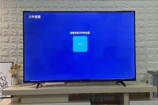 電視屏幕打不開有哪些方法？電視屏幕壞點怎么檢測？